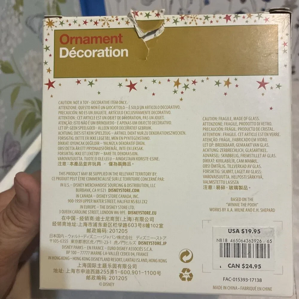 Disney Store Sketchbook Disney Winnie the Pooh & Piglet Glass Holiday Ornament